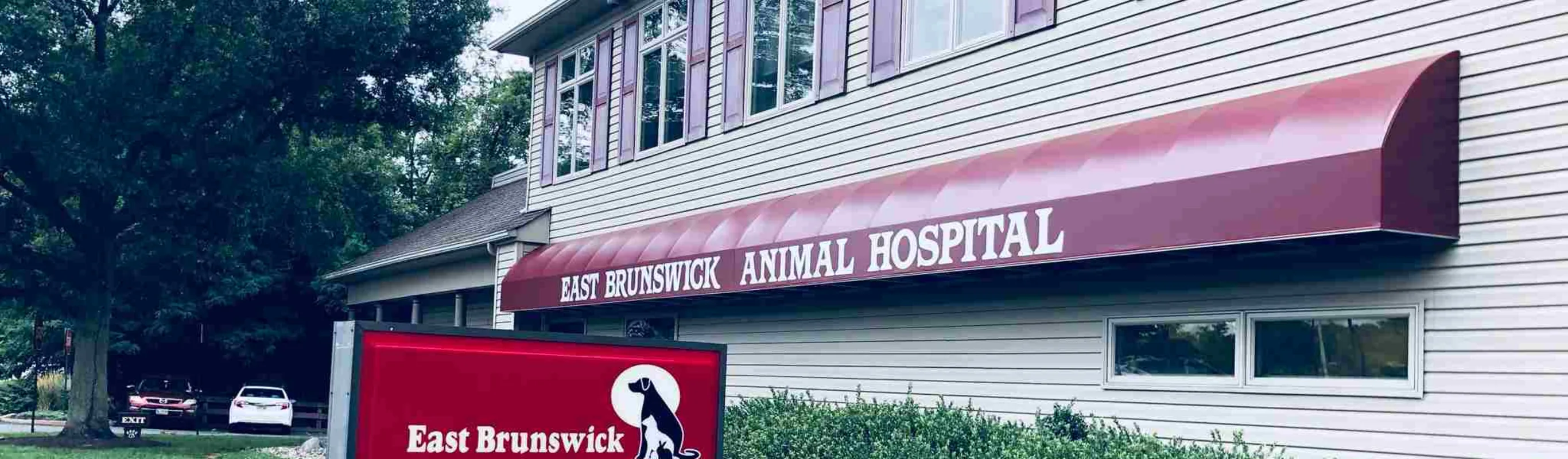 Side view of the exterior of East Brunswick Animal Hospital Side view of the exterior of East Brunswick Animal Hospital