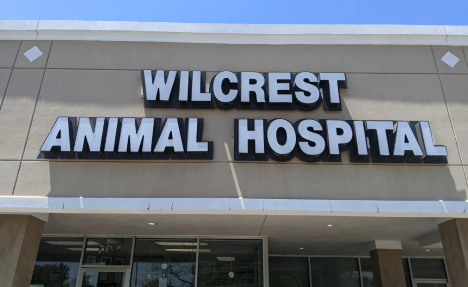 Wilcrest Animal Hospital - Exterior Wilcrest Animal Hospital - Exterior