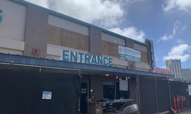 VERC Location Entrance under Construction