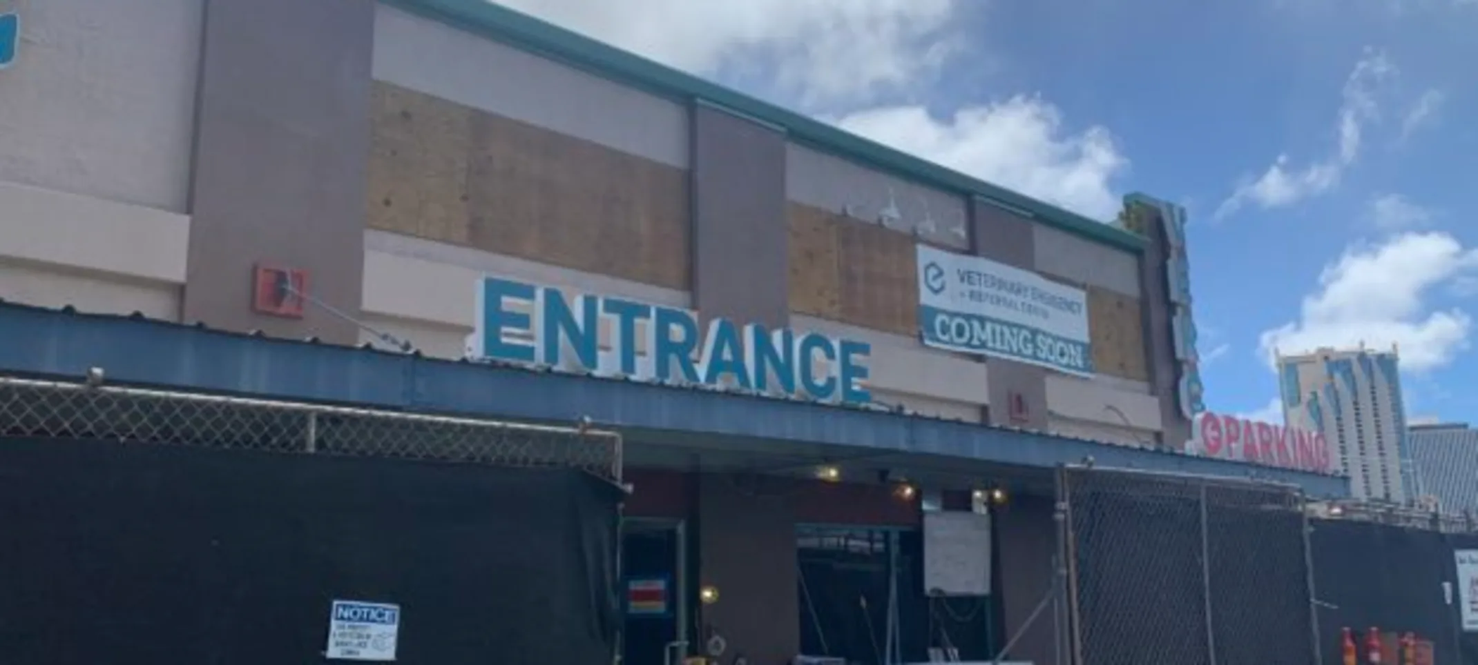 VERC Location Entrance under Construction VERC Location Entrance under Construction