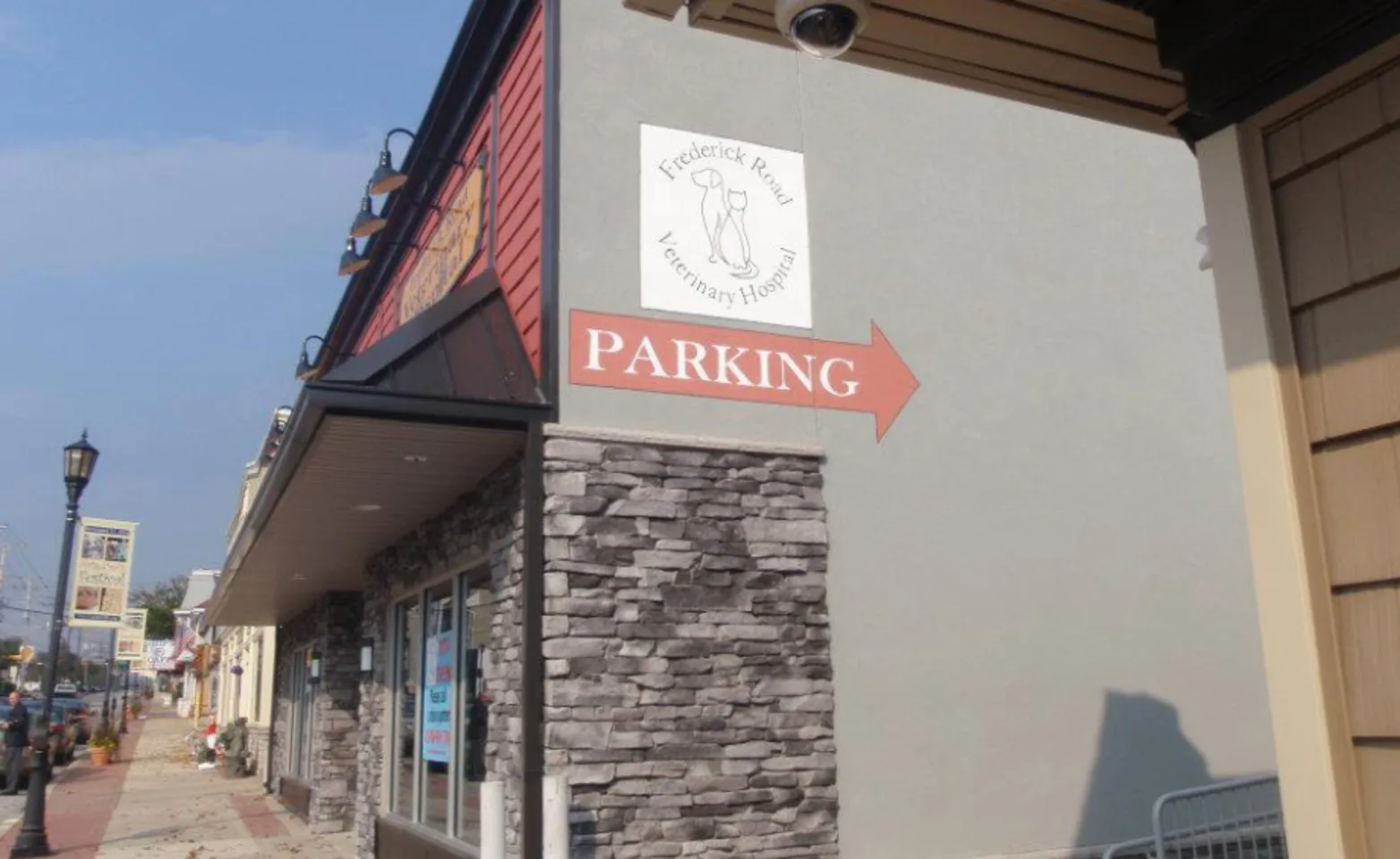 Frederick Road Veterinary Hospital Parking Sign