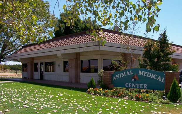 Merced Animal Medical Center Exterior