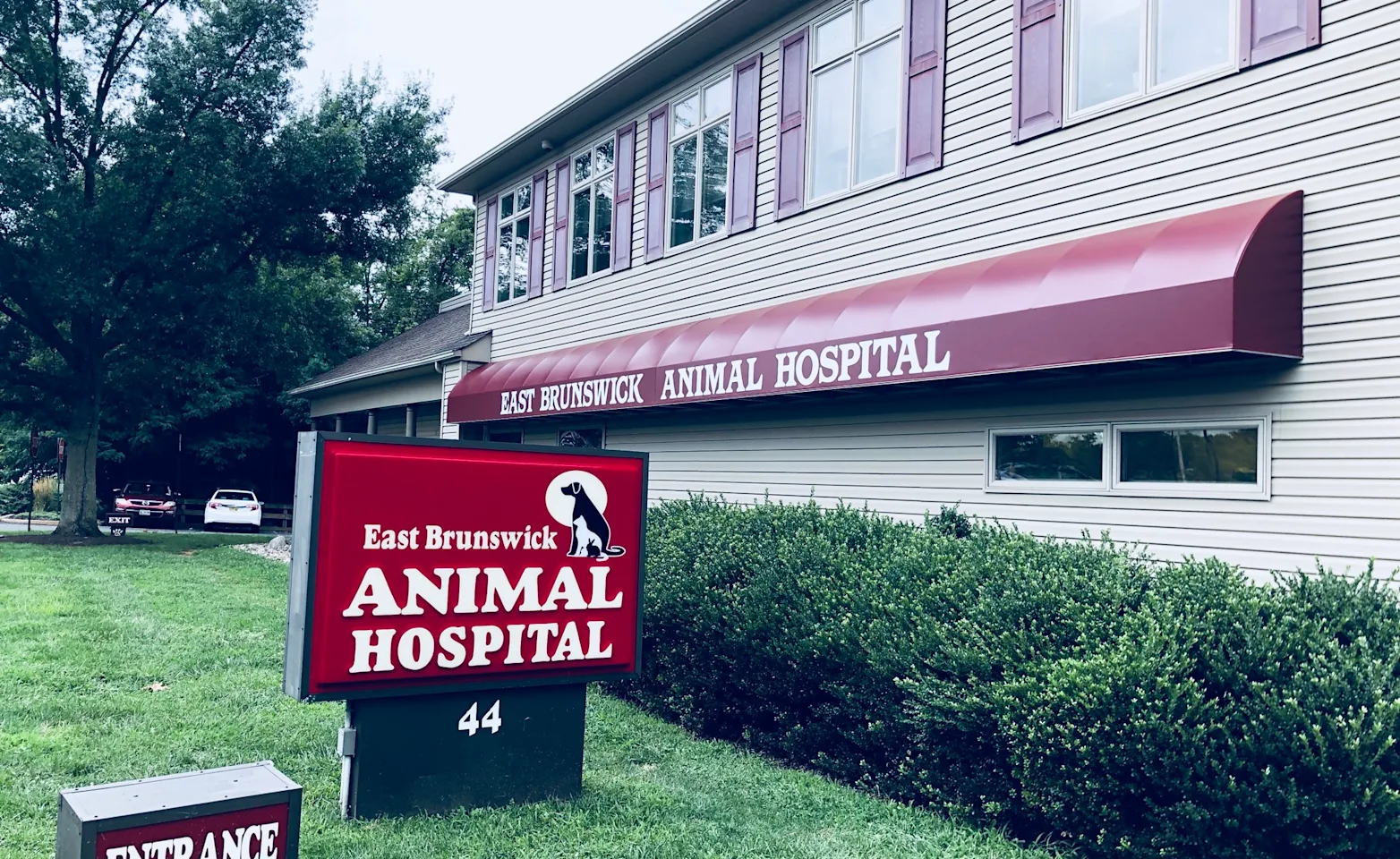 East Brunswick Animal Hospital building and sign East Brunswick Animal Hospital building and sign