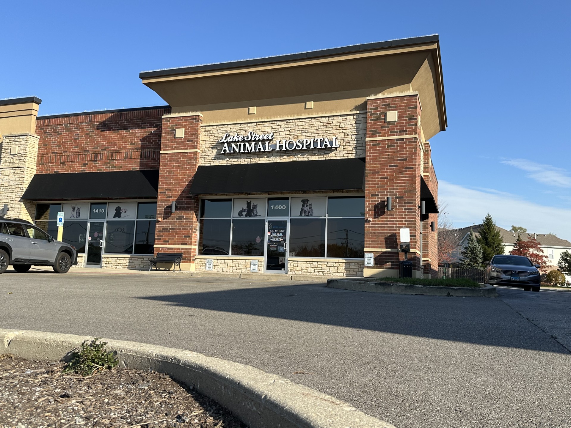 Hospital Exterior at LSAH