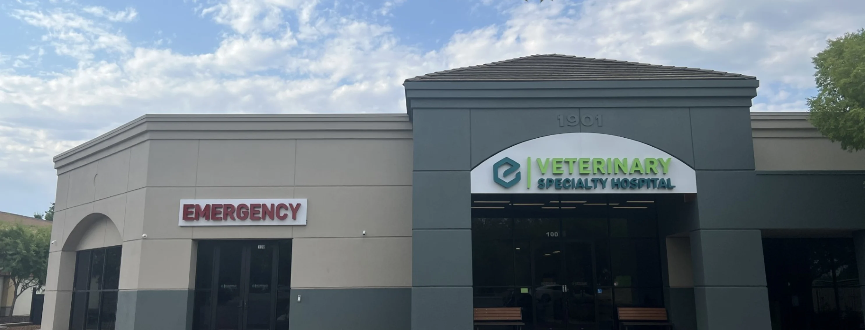 Veterinary Specialty Hospital Roseville Hospital Exterior and Entrance Image Veterinary Specialty Hospital Roseville Hospital Exterior and Entrance Image