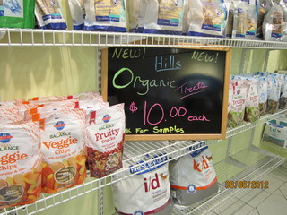 Organic pet food on shelving at Quail Hollow Animal Hospital