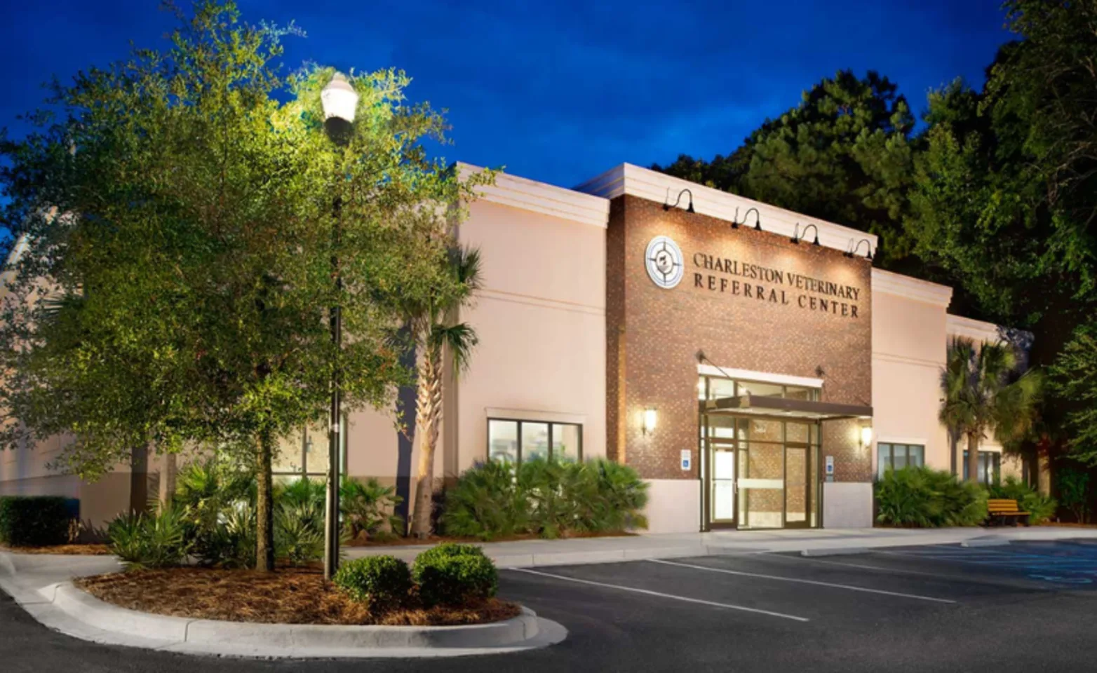 Charleston Veterinary Referral Center's Exterior at Night Charleston Veterinary Referral Center's Exterior at Night