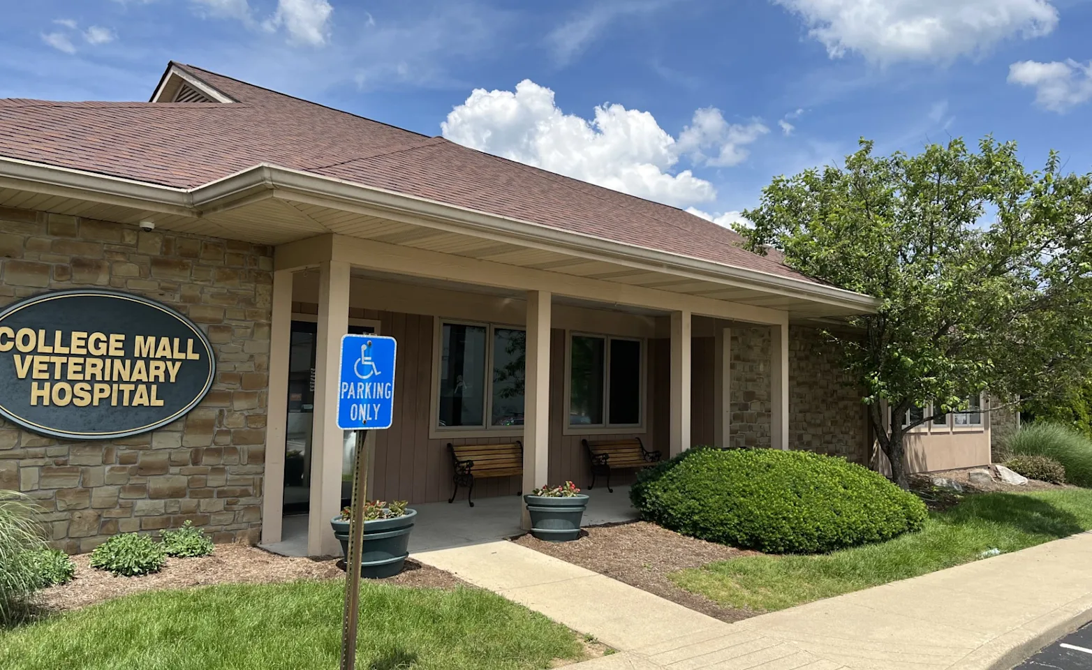 Exterior of College Mall Veterinary Hospital Exterior of College Mall Veterinary Hospital