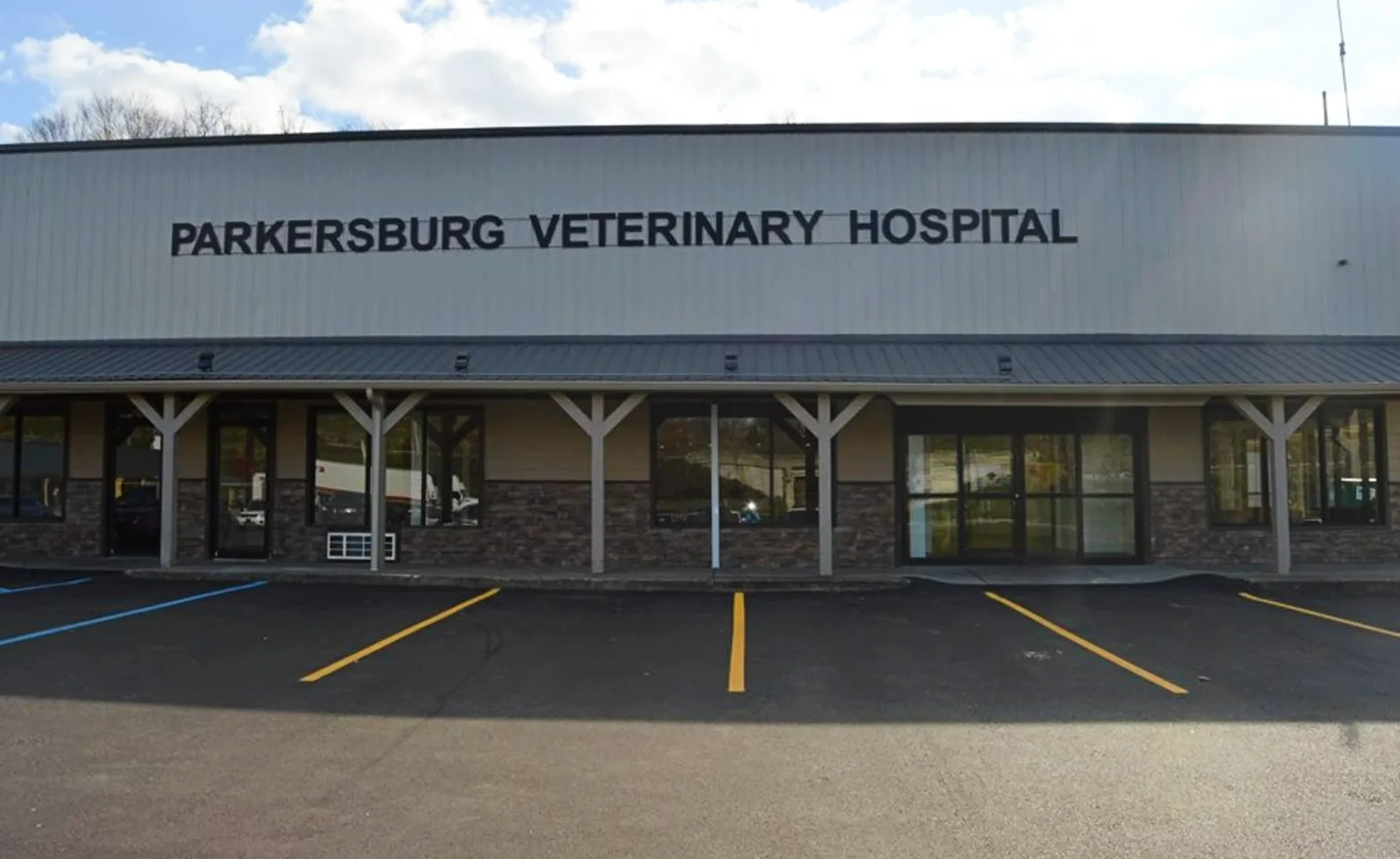 Outside of Parkersburg Veterinary Hospital Outside of Parkersburg Veterinary Hospital