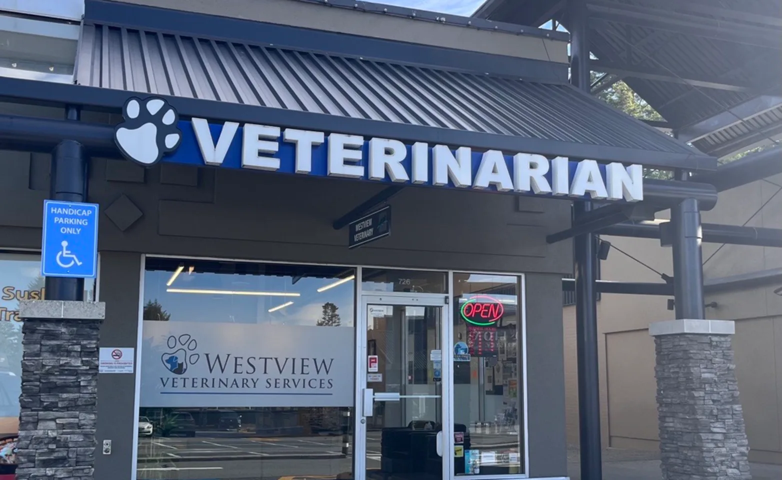Exterior of Westview Veterinary Services Exterior of Westview Veterinary Services