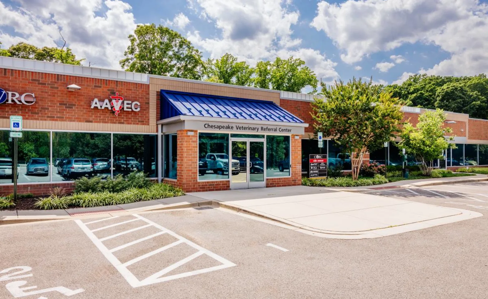 Anne Arundel Veterinary Emergency Clinic Building Anne Arundel Veterinary Emergency Clinic Building