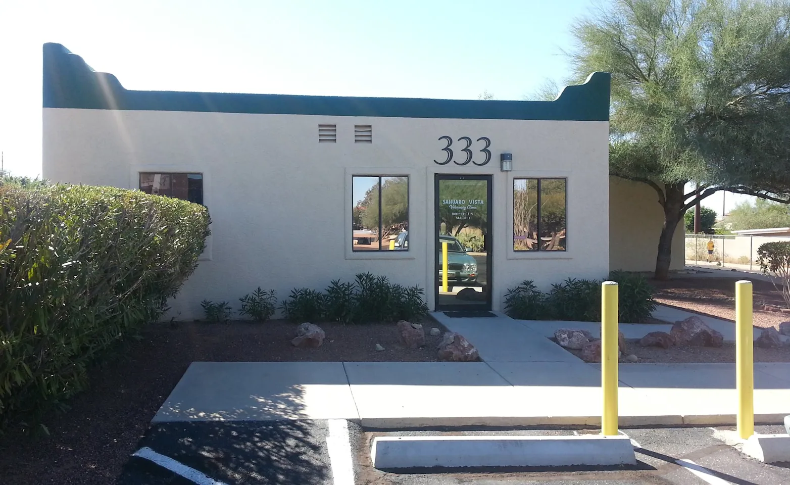 Exterior photo of front entrance to Sahuaro Vista Veterinary Clinic Exterior photo of front entrance to Sahuaro Vista Veterinary Clinic