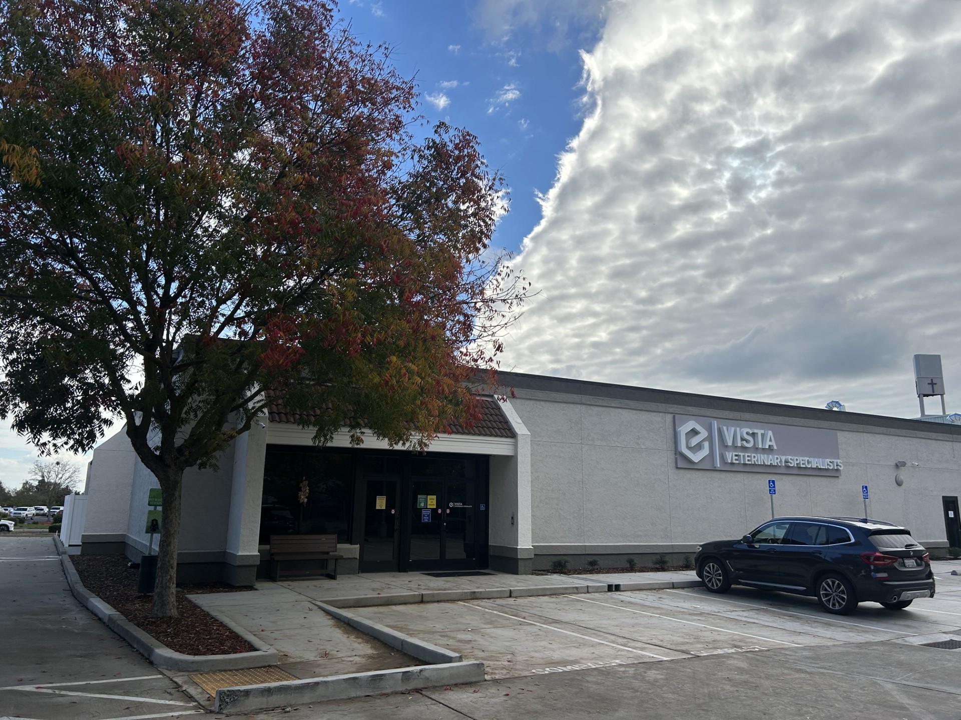 Vista Veterinary Specialists Exterior