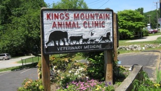 King's Mountain Animal Clinic front signage