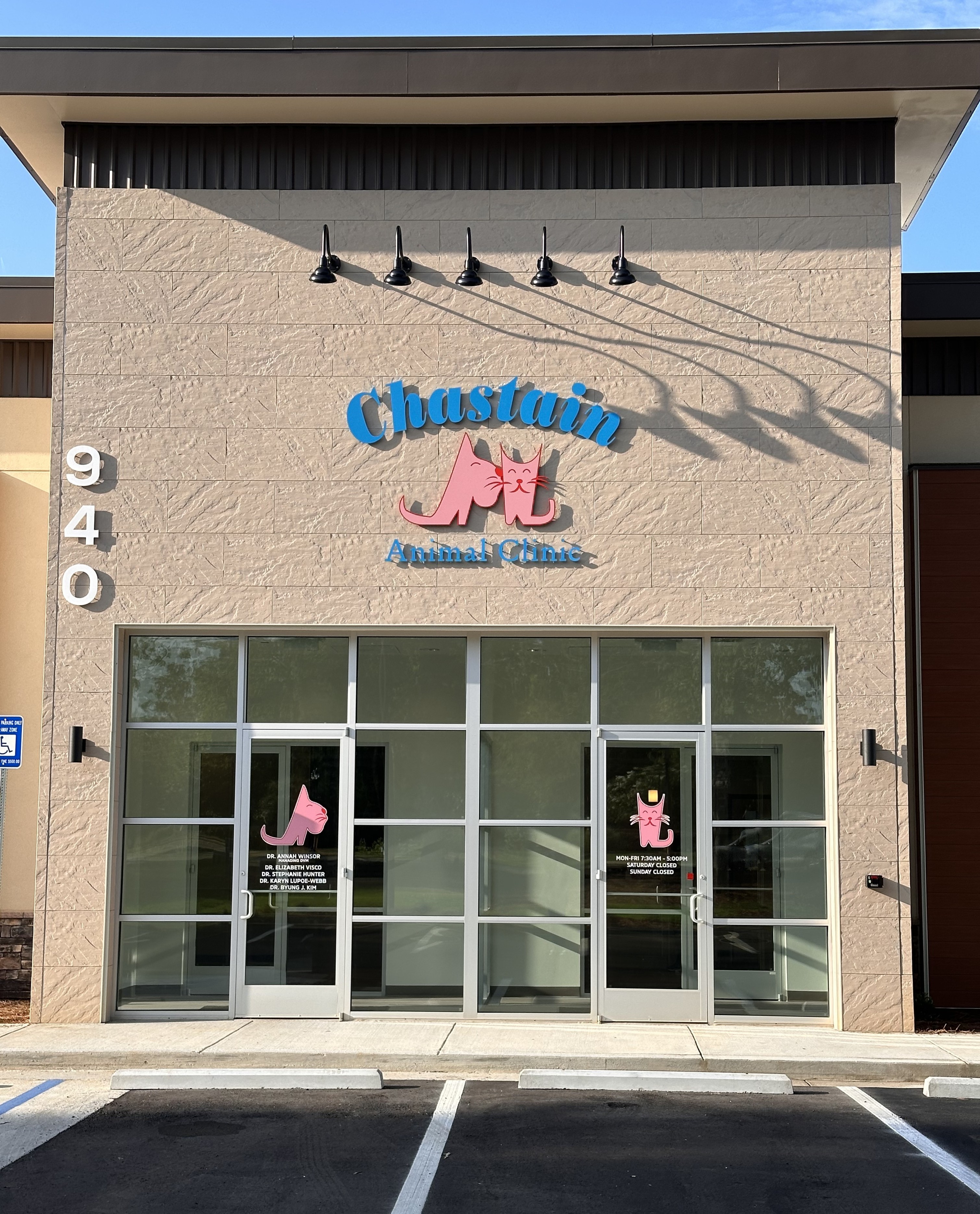 Hospital Front Exterior