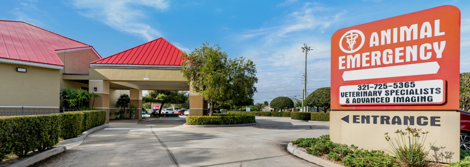 Animal Specialty & Emergency Center Exterior