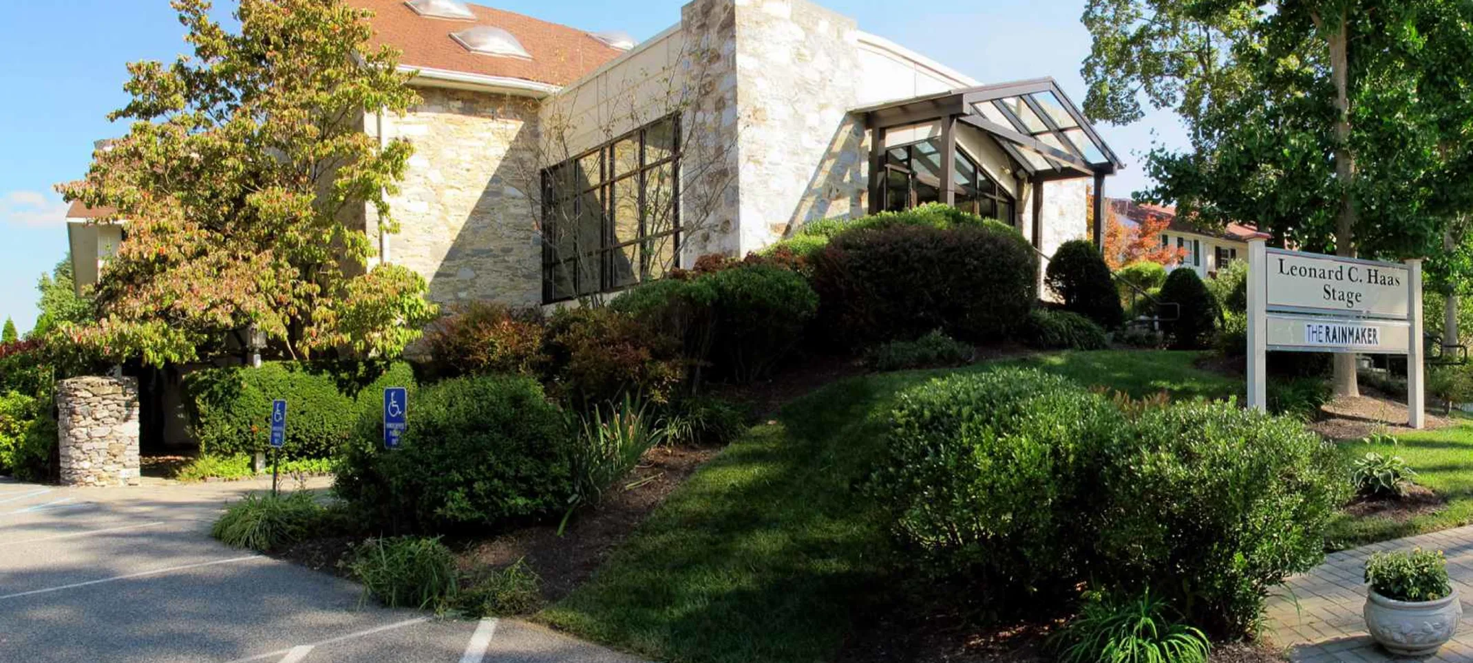 People's Light's courtyard. People's Light's courtyard.