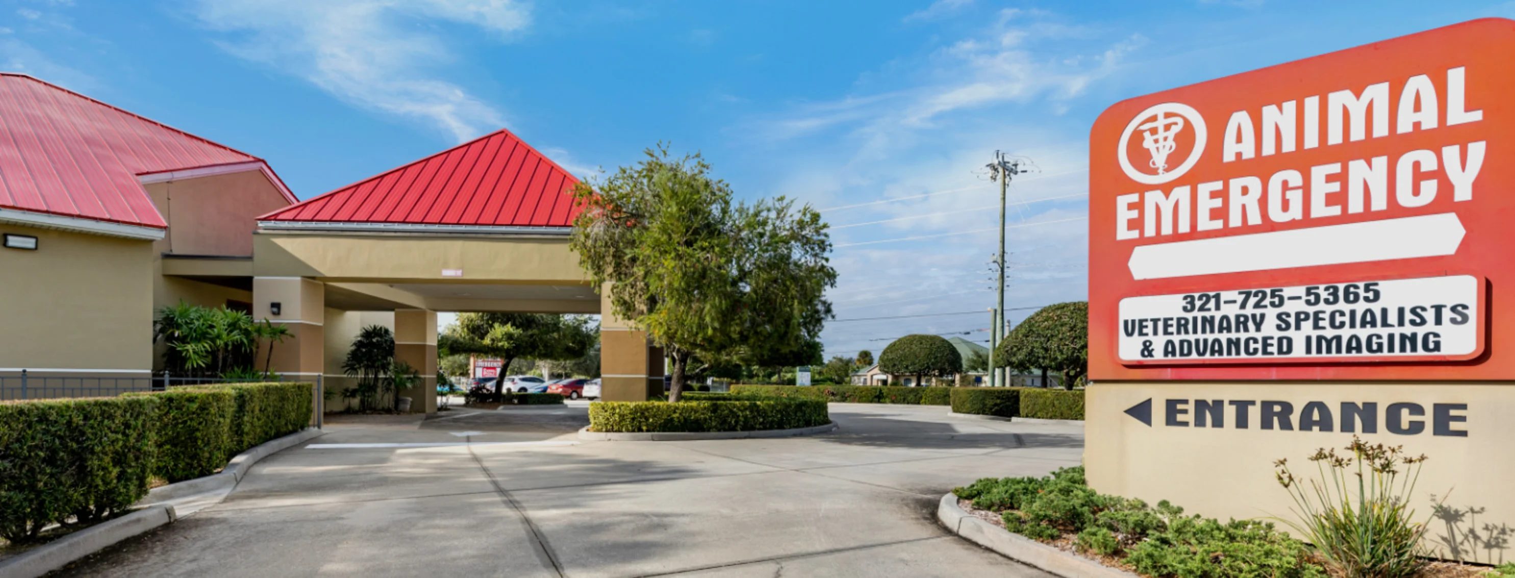 Animal Specialty & Emergency Center 0473 - Front of facility Animal Specialty & Emergency Center 0473 - Front of facility