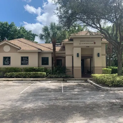 Hometown Animal Hospital - Front of Building - Second Angle