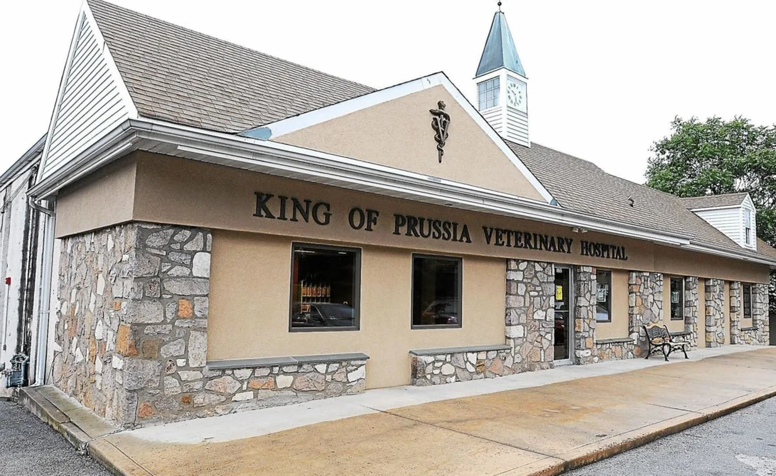 King of Prussia Veterinary Hospital exterior