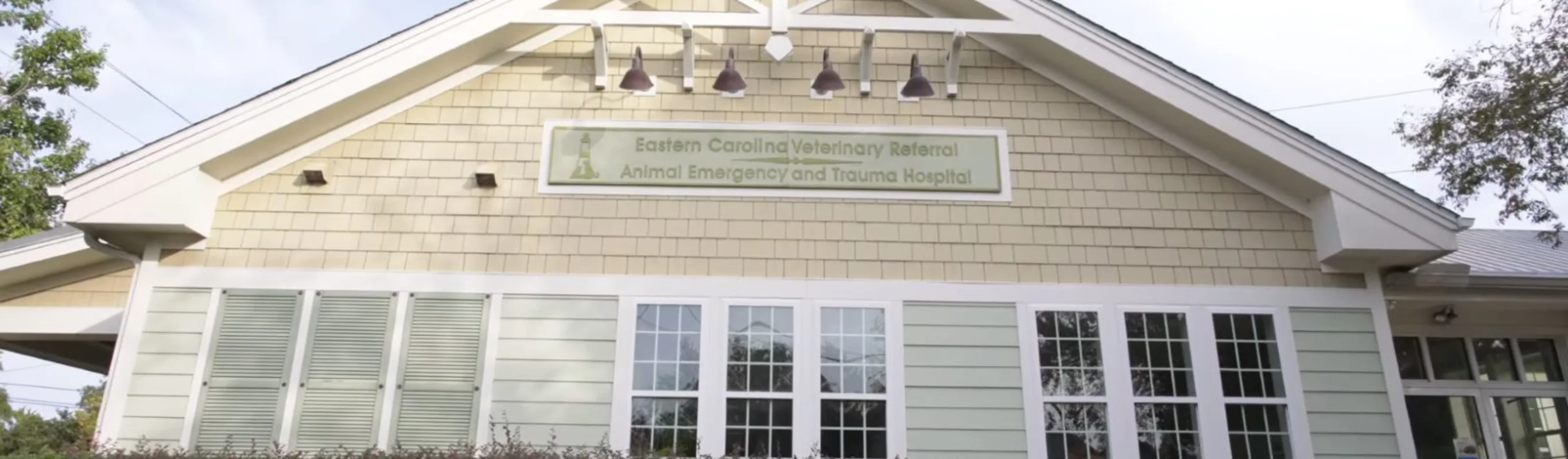 Eastern Carolina Veterinary Medical Center building exterior Eastern Carolina Veterinary Medical Center building exterior