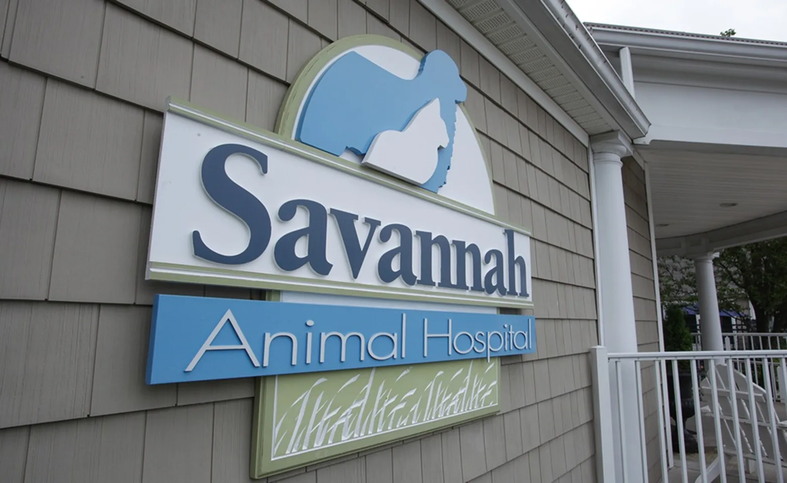 Savannah Animal Hospital Sign Savannah Animal Hospital Sign