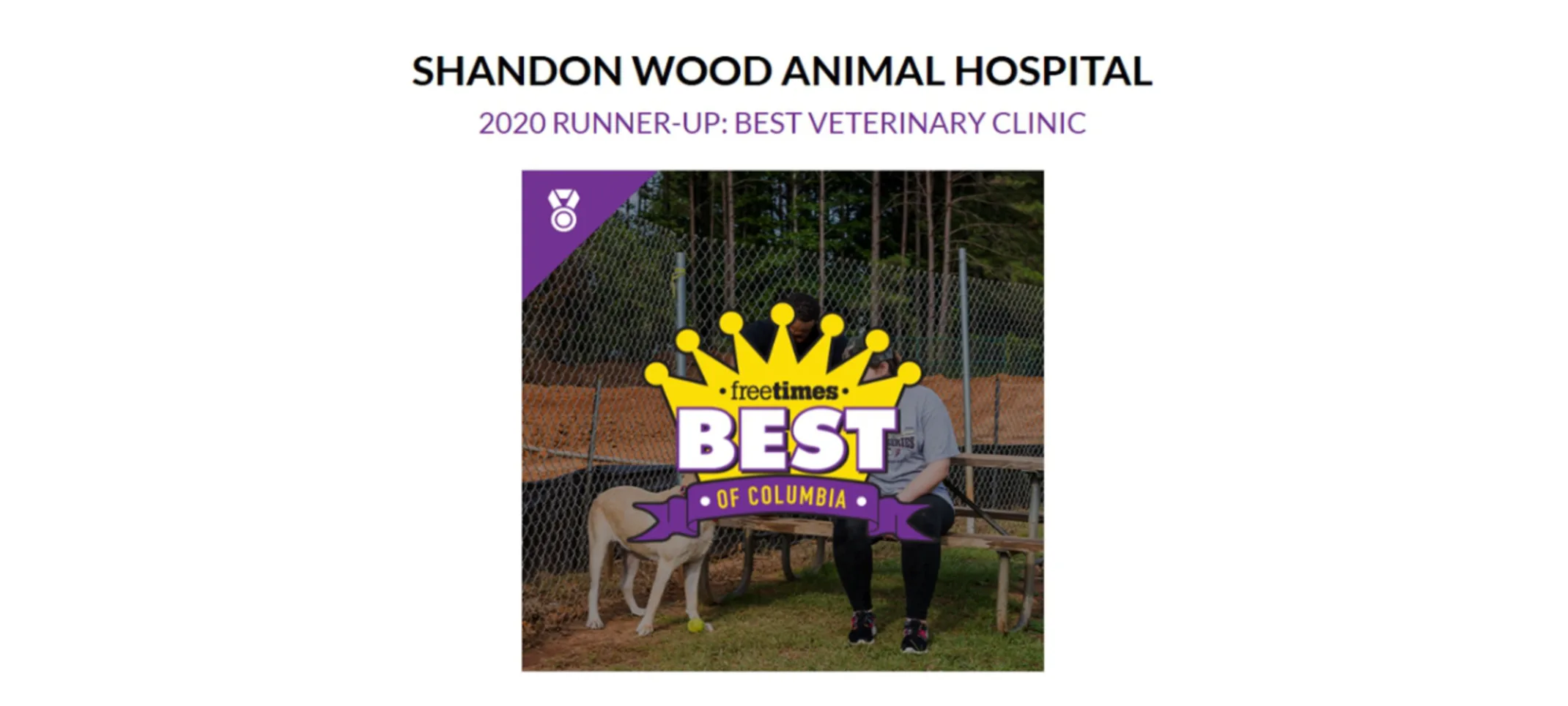 2020 Runner-Up: Best Veterinary Clinic 2020 Runner-Up: Best Veterinary Clinic