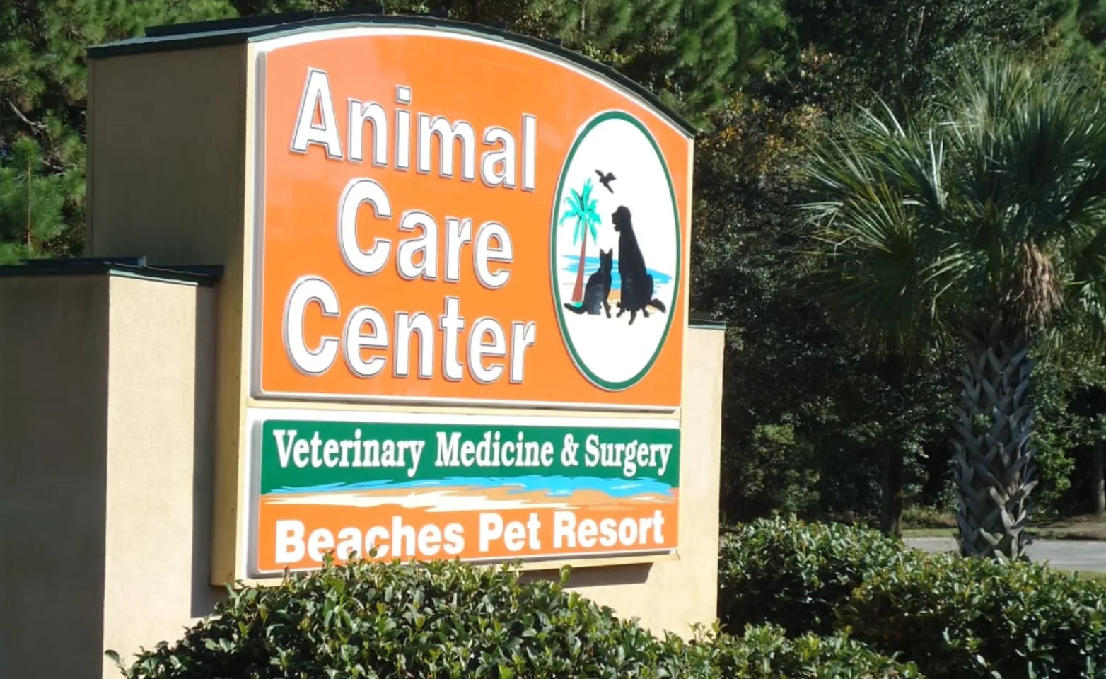 Animal Care Center Front Sign