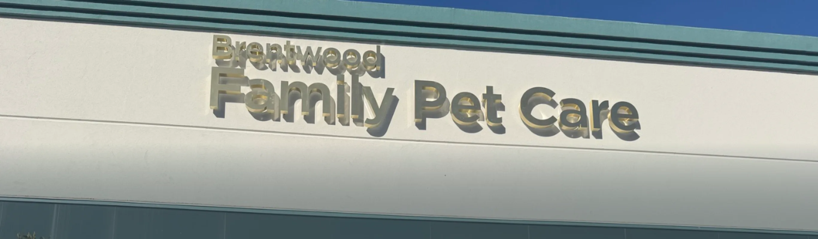 Brentwood Family Pet Care - Hospital Name Sign Brentwood Family Pet Care - Hospital Name Sign