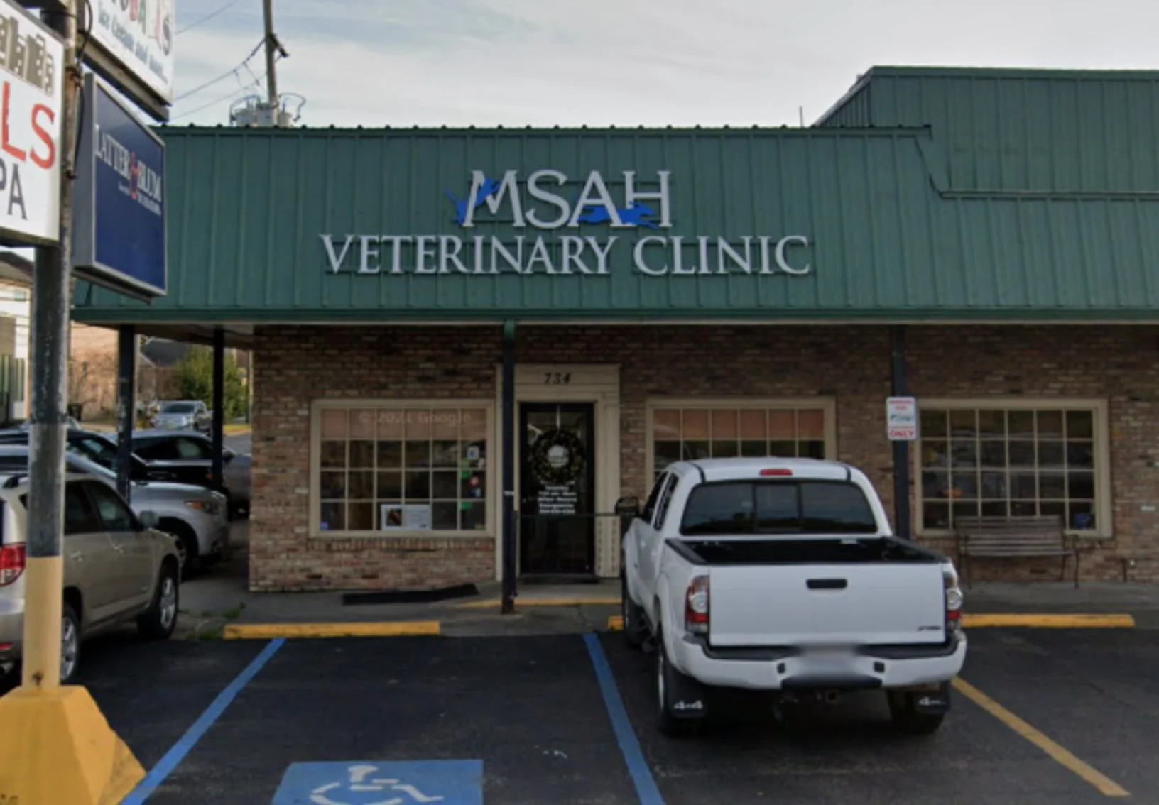 Metairie Small Animal Hospital (MSAH) - Lakeview Clinic Exterior Metairie Small Animal Hospital (MSAH) - Lakeview Clinic Exterior