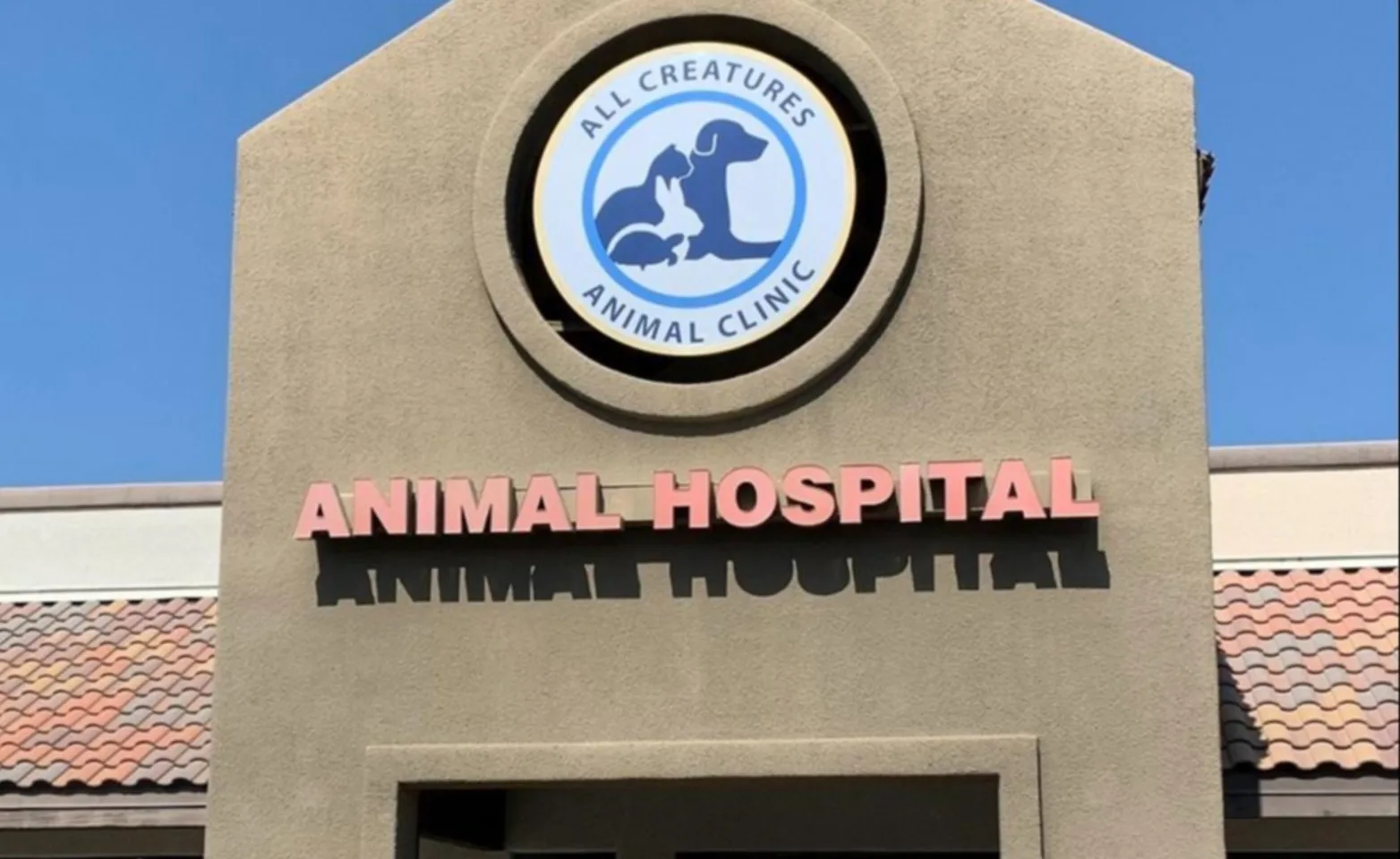 All Creatures Animal Clinic building outside