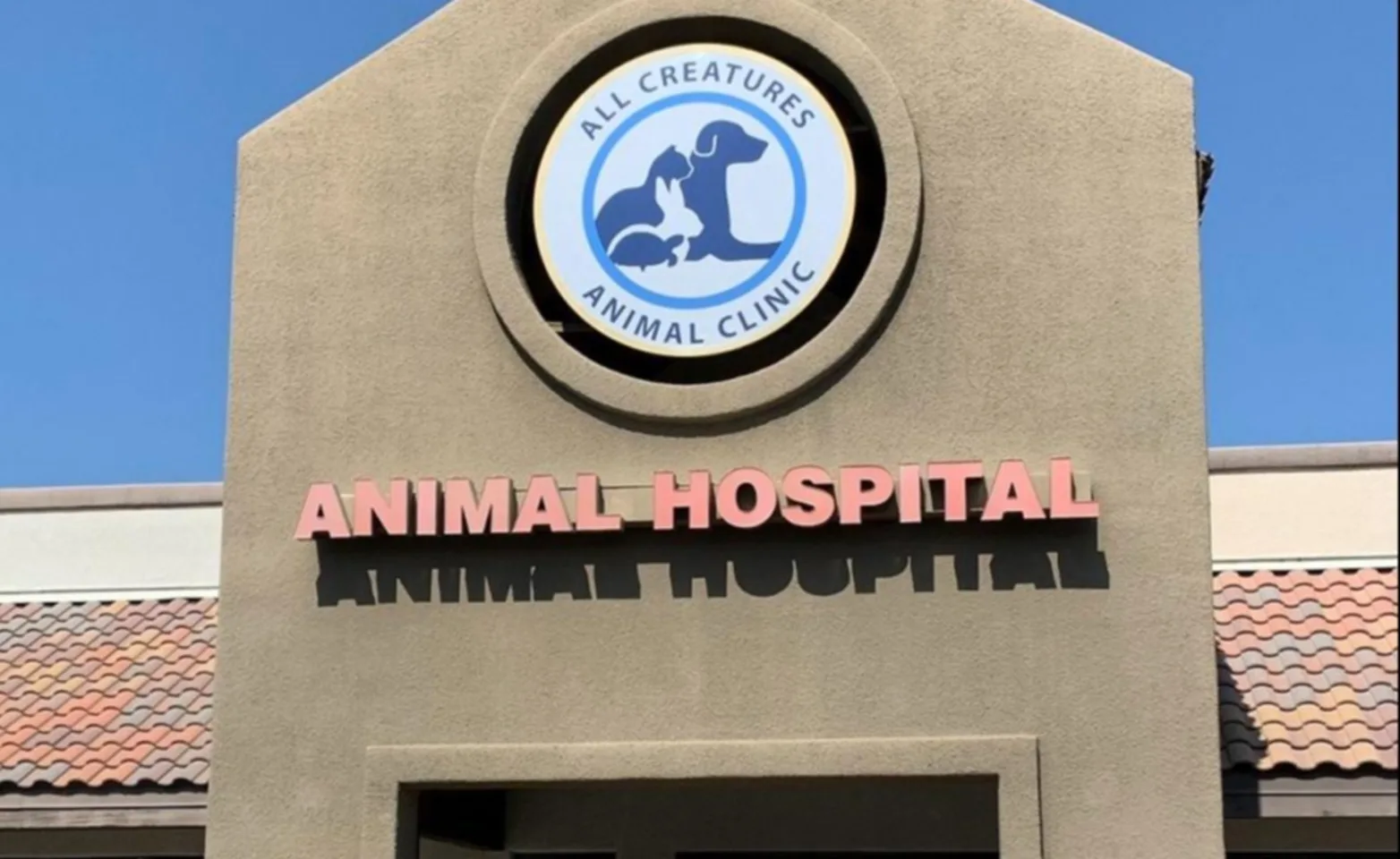 All Creatures Animal Clinic building outside All Creatures Animal Clinic building outside