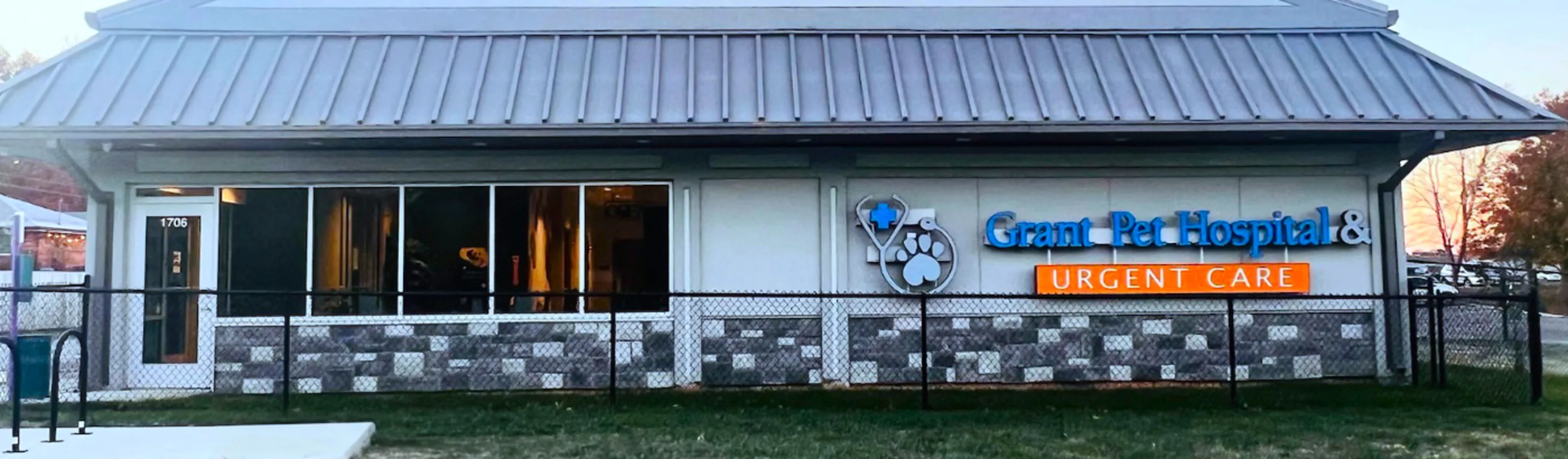 Close Up of Grant Pet Hospital Exterior Close Up of Grant Pet Hospital Exterior