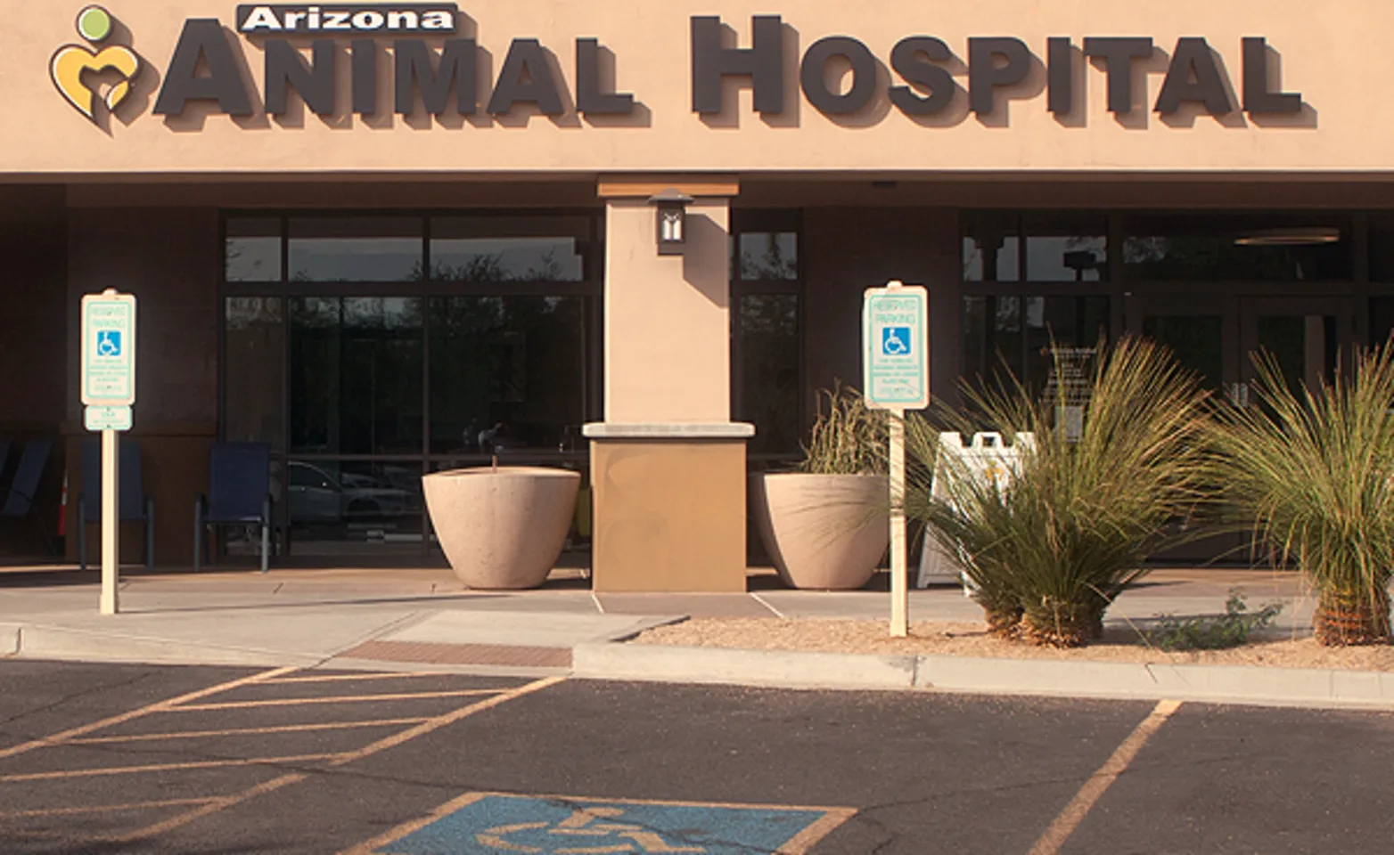 Arizona Animal Hospital The front of Arizona Animal Hospital
