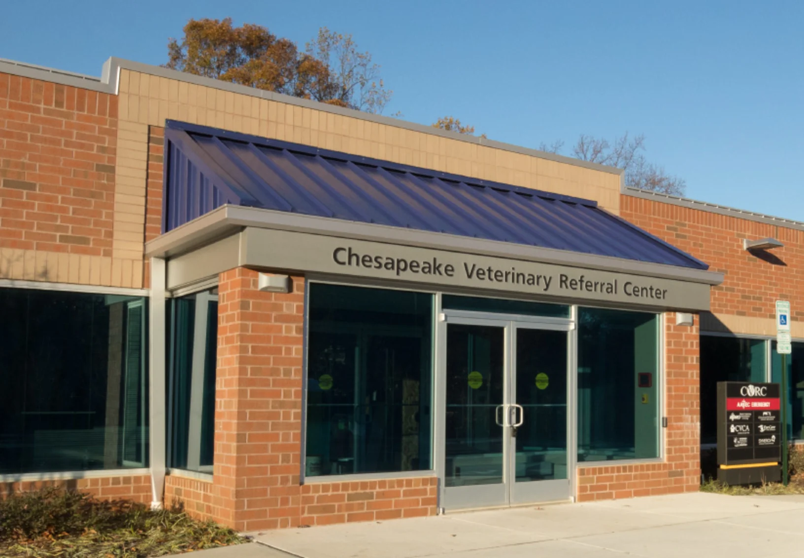 Anne Arundel Veterinary Emergency Clinic Exterior Photo