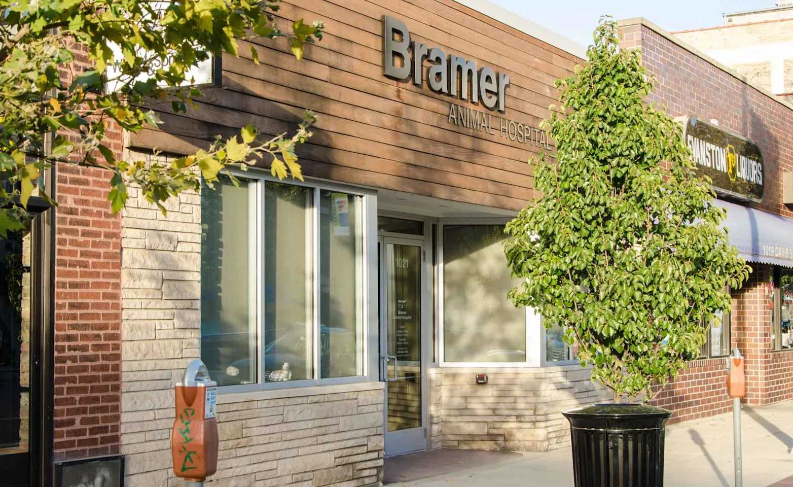 Bramer Animal Hospital Exterior Bramer Animal Hospital Exterior