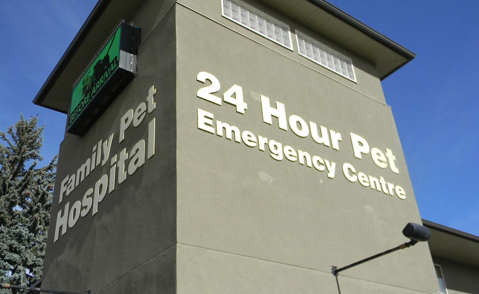 Family Pet Hospital & 24 Hour Centre Front Exterior