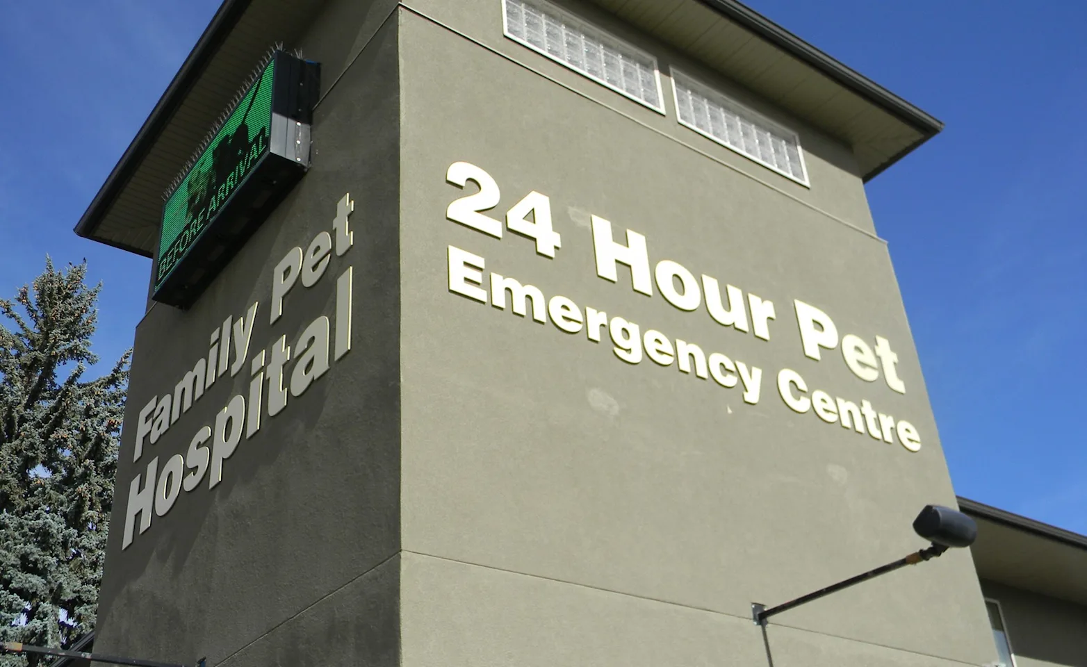 Family Pet Hospital & 24 Hour Centre Front Exterior Family Pet Hospital & 24 Hour Centre Front Exterior