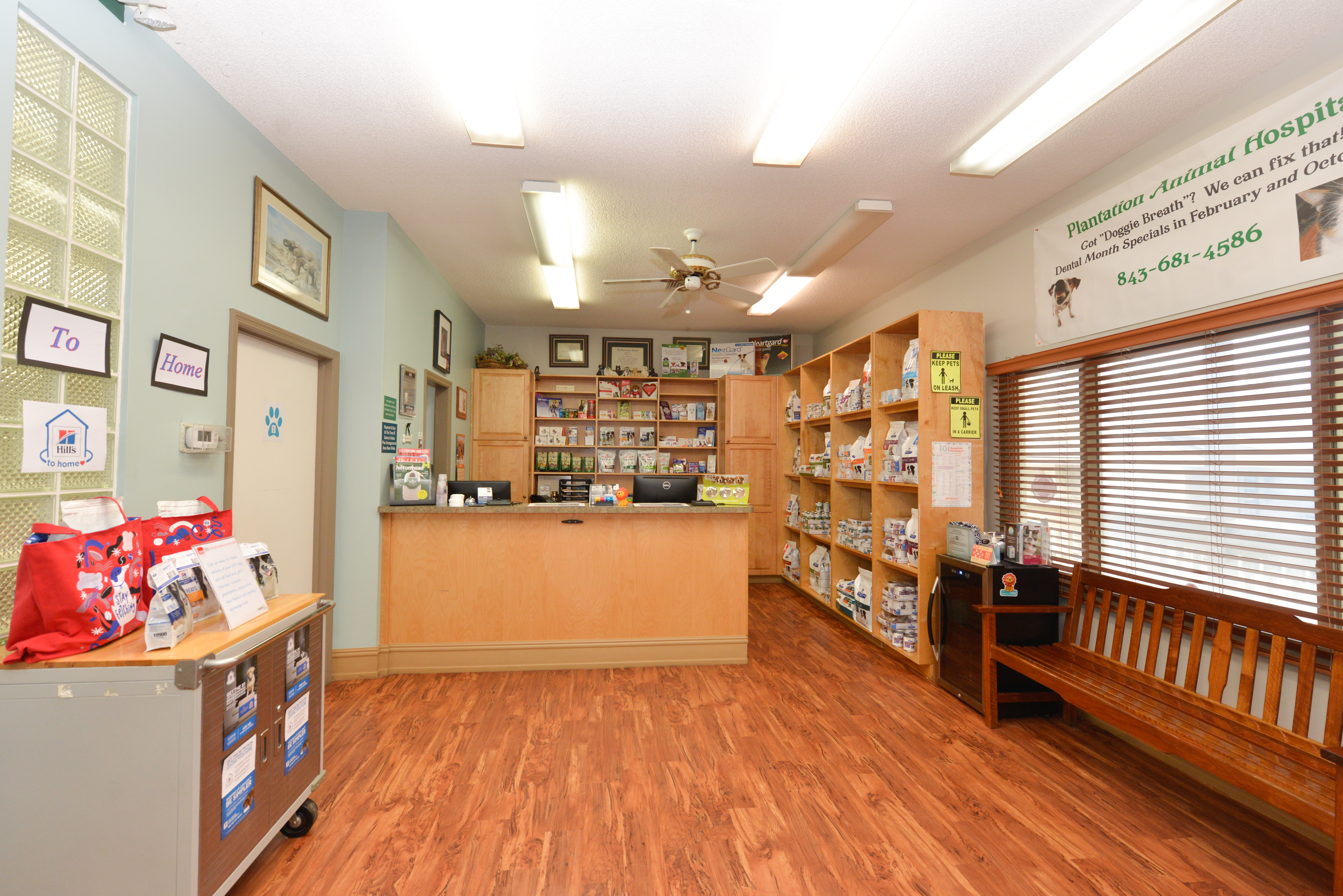 Lobby of Plantation Animal Hospital 