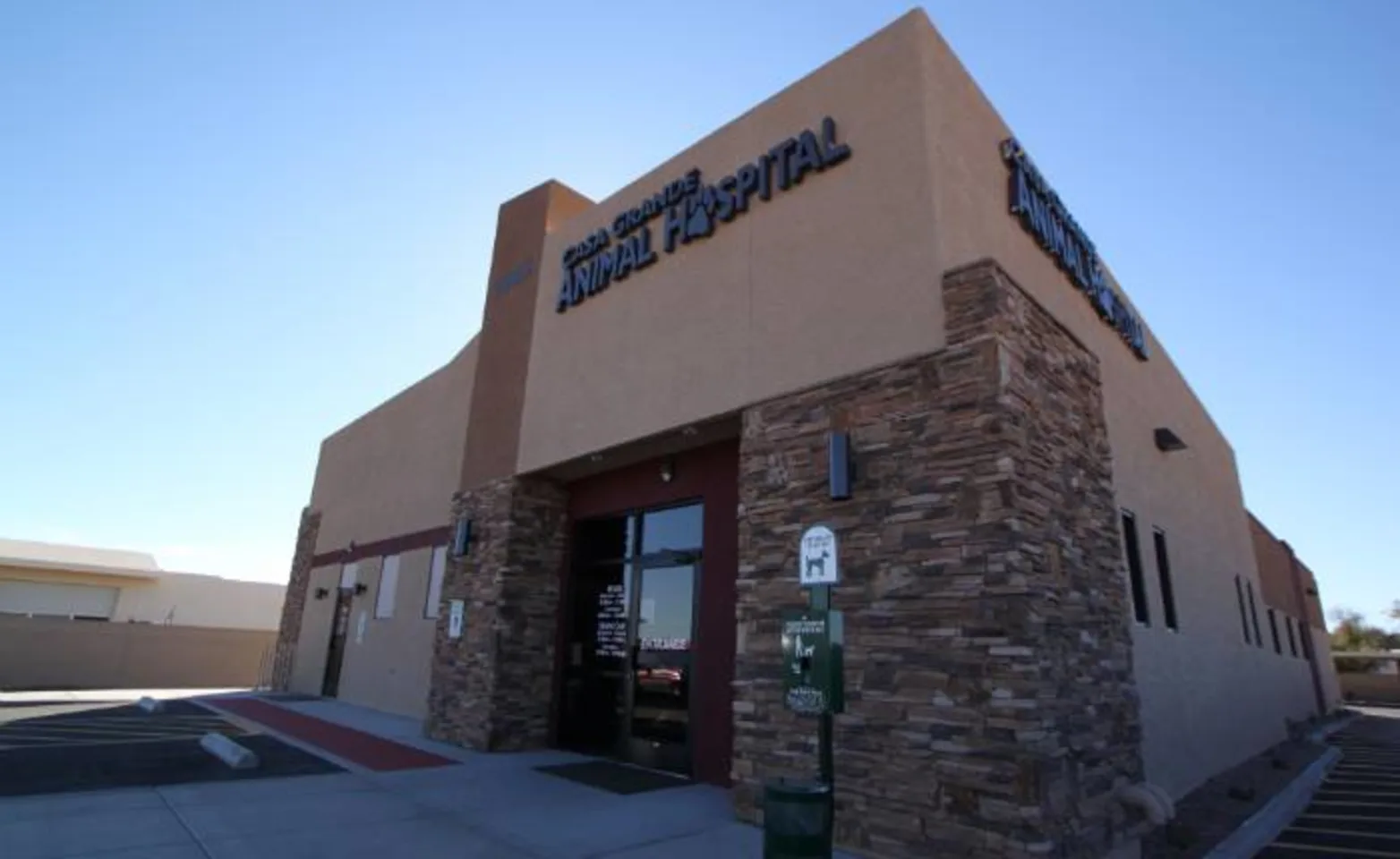 Casa Grande Animal Hospital Outside Casa Grande Animal Hospital Outside
