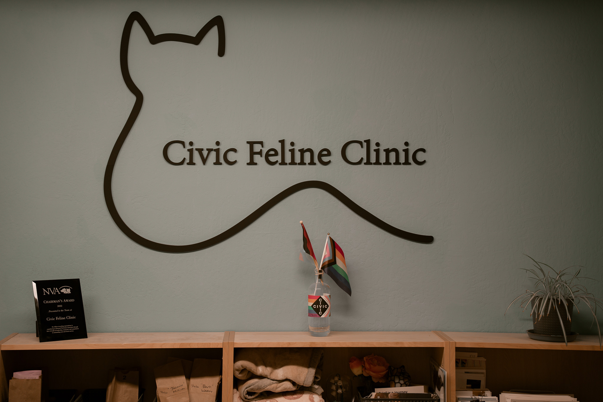 Clinic Logo