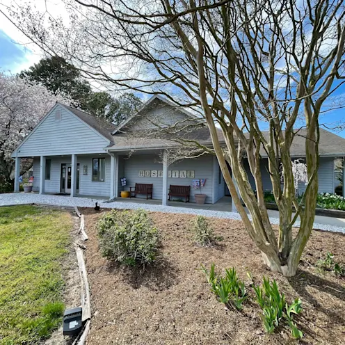 The exterior building of our hospital The exterior building of our hospital