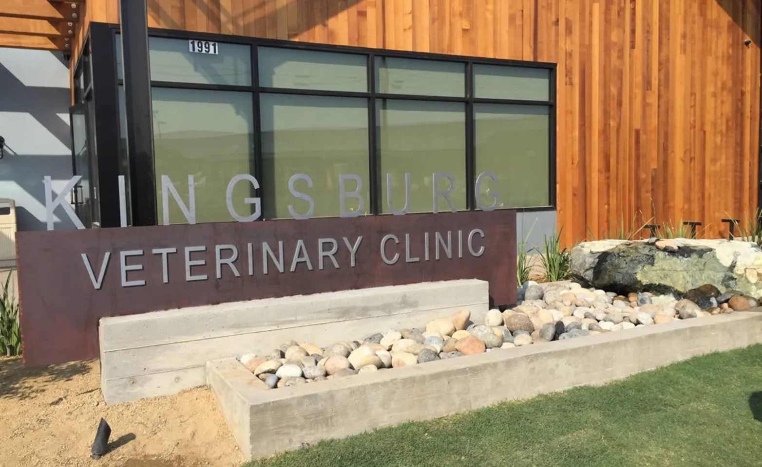 View of Front of Kingsburg Veterinary Clinic View of Front of Kingsburg Veterinary Clinic
