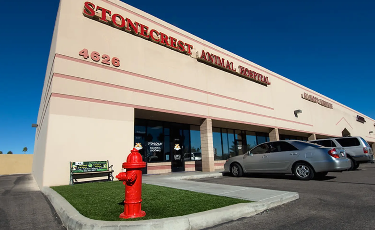 Front entrance of Stonecrest Animal Hospital