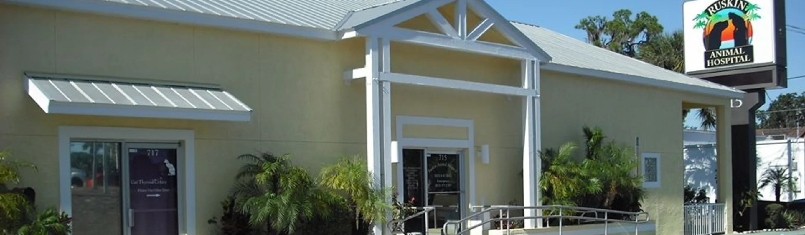 Ruskin Animal Hospital front building Ruskin Animal Hospital front building