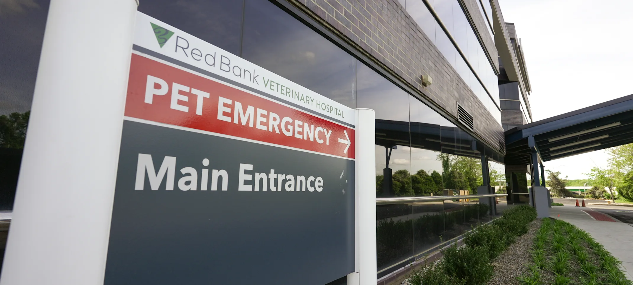 Red Bank Veterinary Hospital Tinton Falls pet emergency entrance sign Red Bank Veterinary Hospital Tinton Falls pet emergency entrance sign