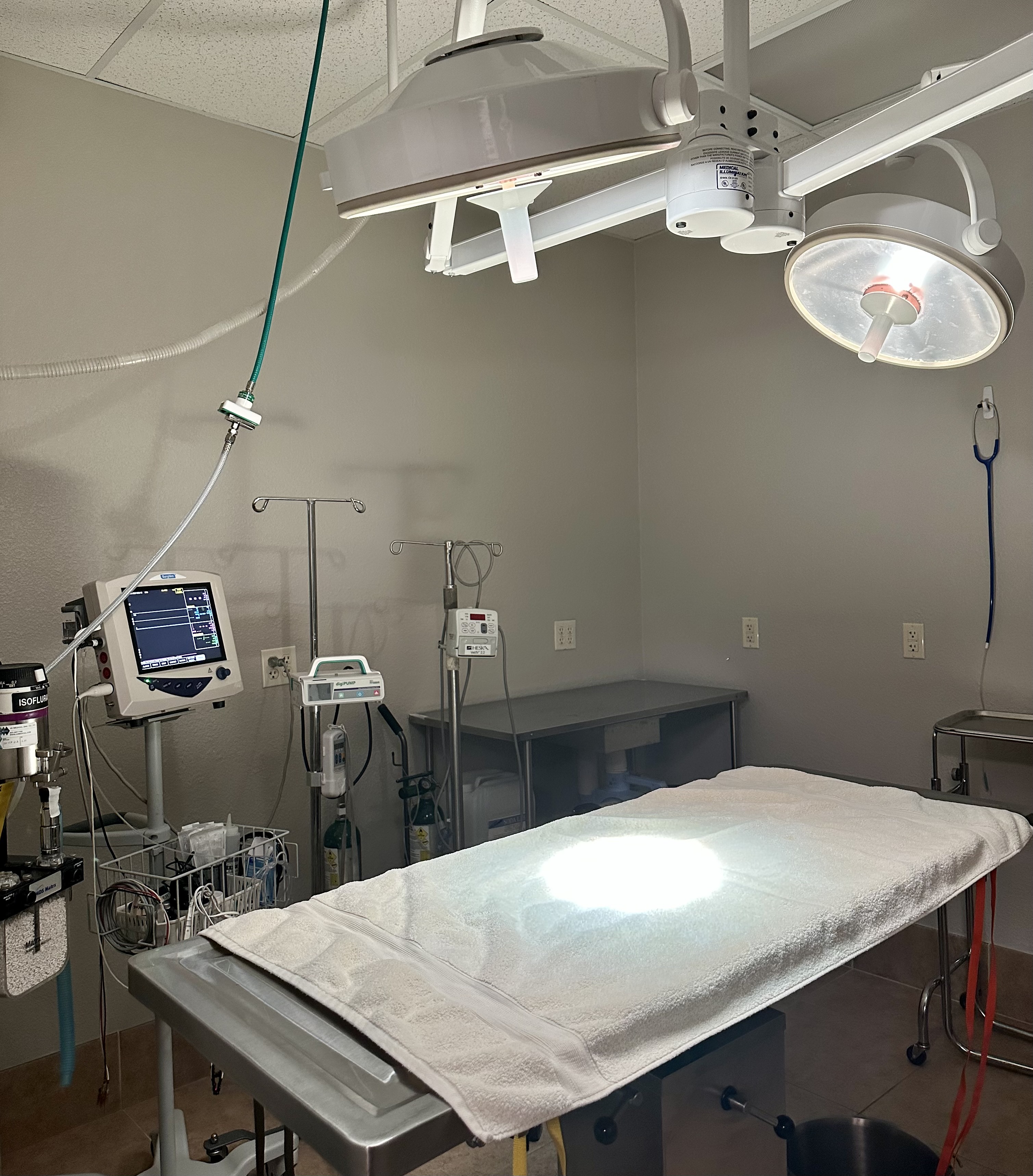 The surgery suite in our hospital