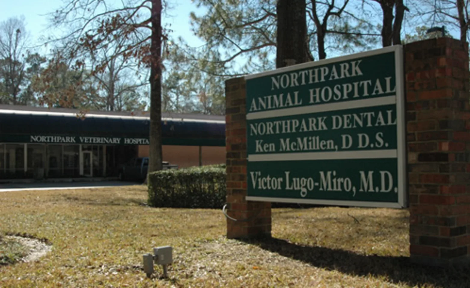 Front Sign of Northpark Animal Hospital Front Sign of Northpark Animal Hospital