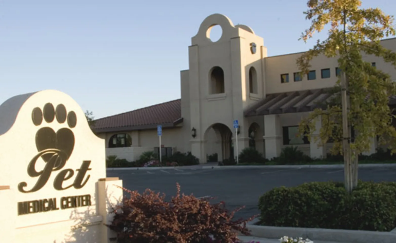 Front of Facility Front of Facility
