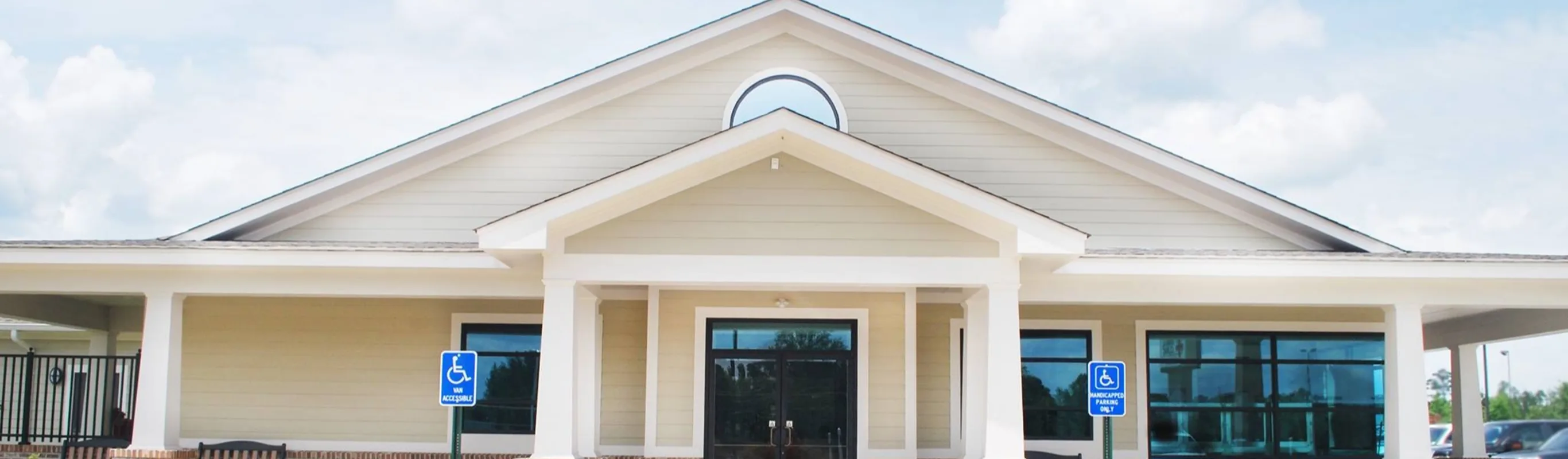Petal Animal Clinic sign and front of building Petal Animal Clinic sign and front of building